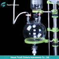 Laboratory Experiment Distillation Facility Rotavapor 4