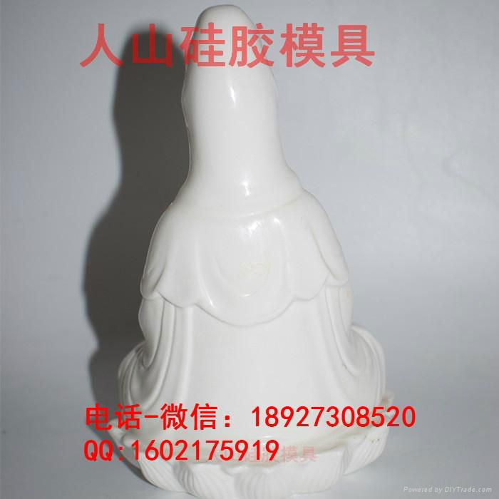 观世音菩萨佛像工艺品摆件硅胶模具 2