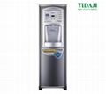 HI-TA819立式商用電解水