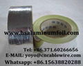 Aluminum Foil for Tape 1