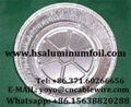 Household Aluminum Foil 1