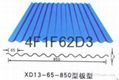 850全自動彩鋼板水波紋壓瓦機設備 1