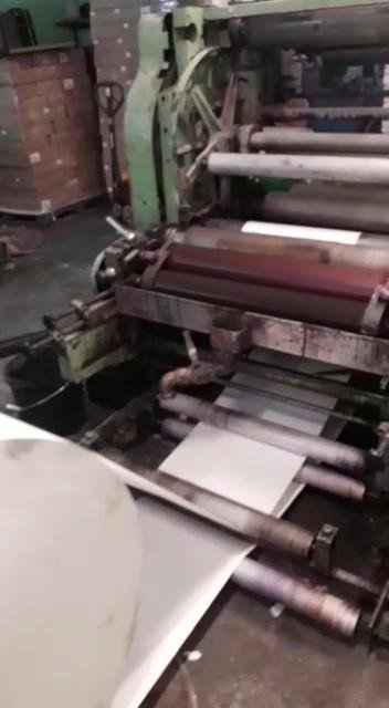 Overhauled Flat Satchel Bag making machine with 2 color printer 4
