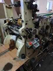 SOS bag making machine with 4 color in-line printer