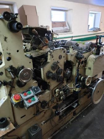 SOS bag making machine with 4 color in-line printer 3