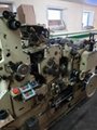 SOS bag making machine with 4 color in-line printer 3