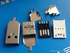 廣州USB連接器生產廠家