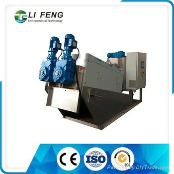 MDS 312 Sludge dewatering machine apply in oily sludge