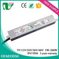 24V 36W waterproof constant voltage led driver