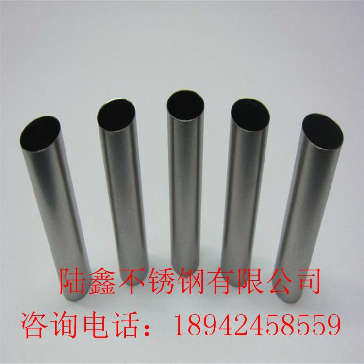 304不锈钢圆管9.5*0.7-2.5mm 厂家现货直销 3