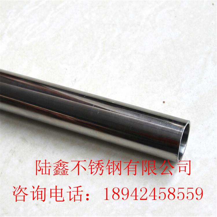 304镜面不锈钢圆管18*0.7-2.5mm 厂家现货直销 3