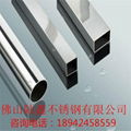 機械結構工程優質304不鏽鋼方管30*30*0.7-2.5 1
