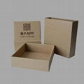 Custom logo printing brown white cardboard postal mailer boxes for shipping 1