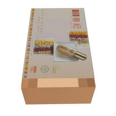 High grade folding box 2