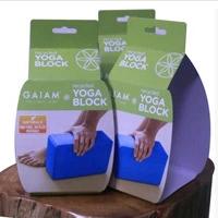 Advanced yoga brick packing card 3