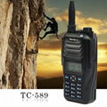 10W VHF,&UHF Dual Band Two Way Radio TC-589 2