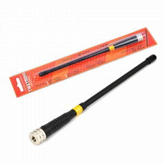 Dual Band Two way radio antenna TW-FP761