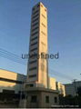 Yuheng PCS Vertical Lifting Parking System---Tower Stereo Garage 3