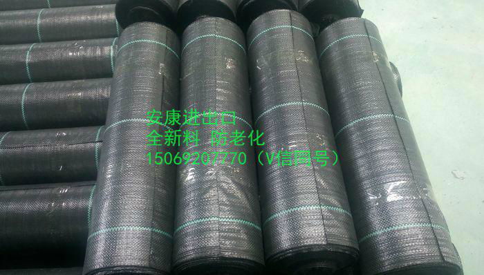  Manufacturers selling new material grass cloth grass cloth