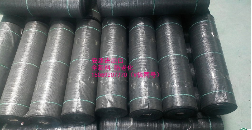  Manufacturers selling new material grass cloth grass cloth 4