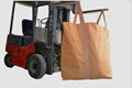 全新白色噸袋柔性集裝袋太空袋包裝袋噸包太空包