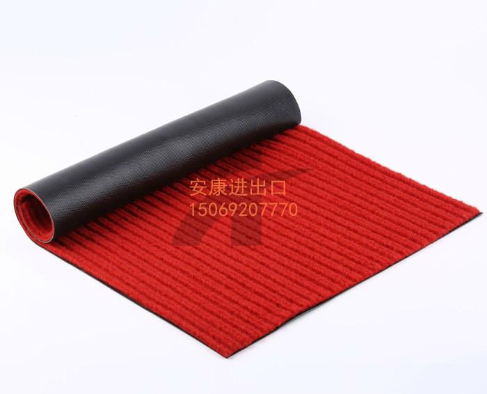 Striped carpet One-time exhibition carpet Flame retardant carpet 2