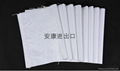 More white woven bag Express packaging plastic bags Fertilizer sacks  1