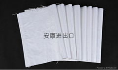 More white woven bag Express packaging plastic bags Fertilizer sacks 