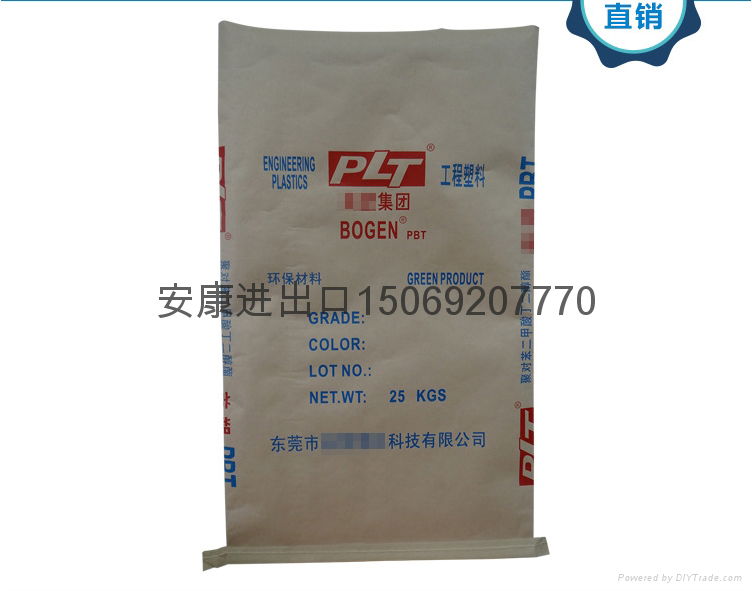 Composite paper-plastic bag