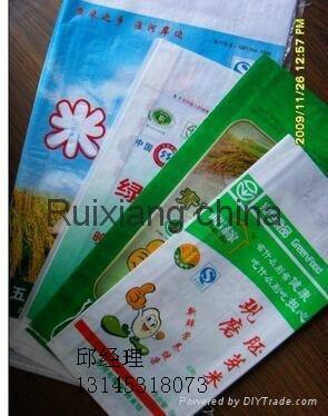 塑编厂家批发定制饲料编织袋水泥编织袋黑色防汛袋 2