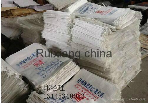 塑编厂家批发定制饲料编织袋水泥编织袋黑色防汛袋 4