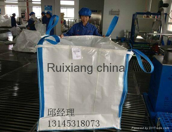 塑编厂家批发定制饲料编织袋水泥编织袋黑色防汛袋 5