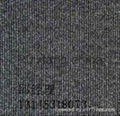 Chemical fiber flame retardant carpet