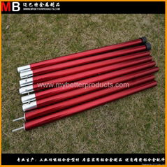 Date red aluminum outdoor rod sky awning poles