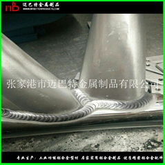 鋁合金焊接