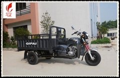 Qipai 150cc tricycle motorcycle