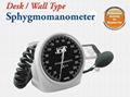 Sphygmomanometer 2