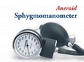Sphygmomanometer 3