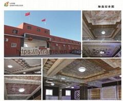 Linyi lusheng decoration material Factory