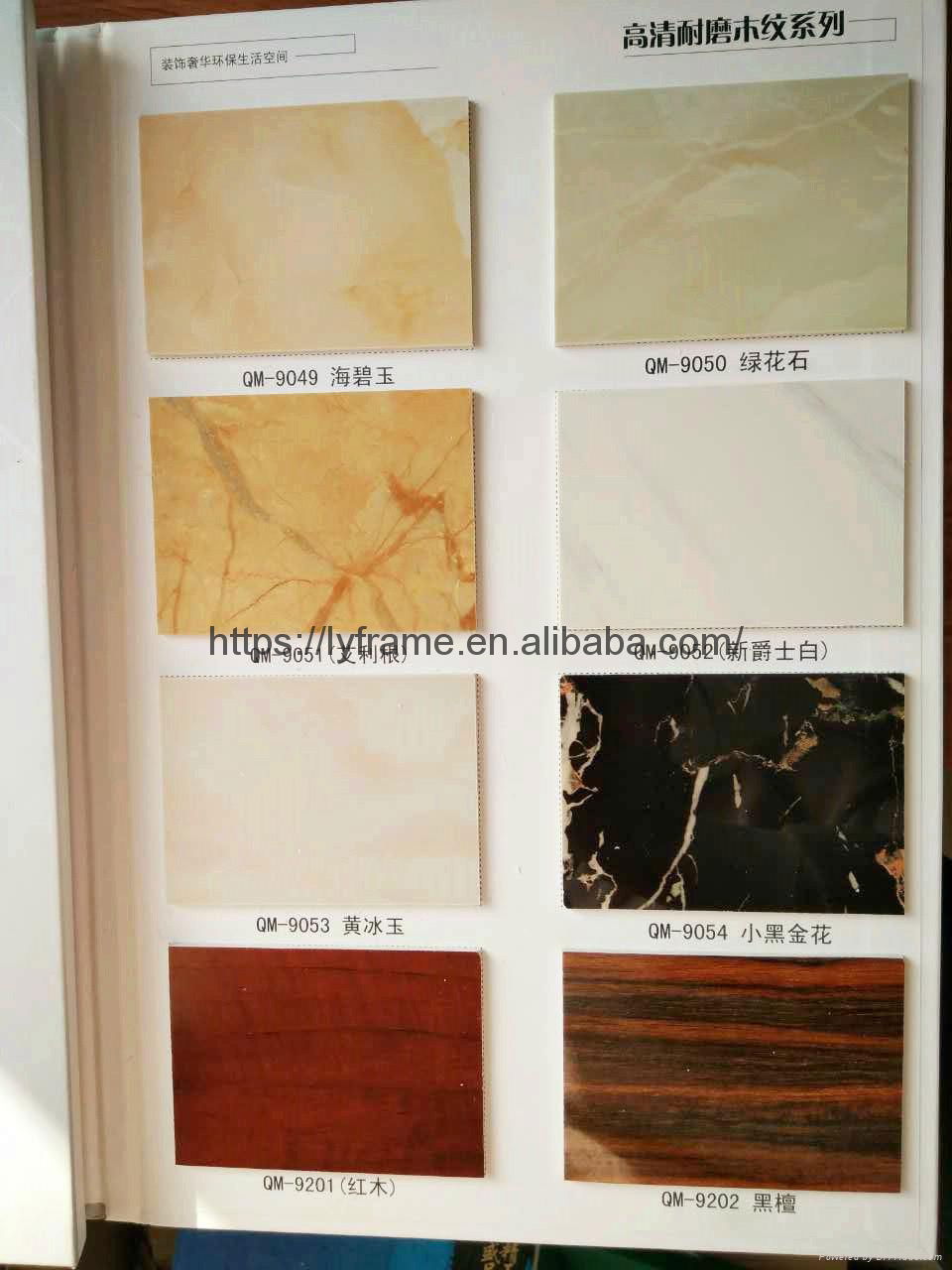 1.5mm PVC Marble Sheet For Furniture 5