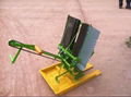 manual type rice transplanter