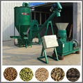 FEED PELLET MILL WITH crusher AND MIXER