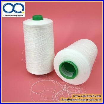 polyester high elastic yarn for overlock threads 