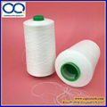 polyester high elastic yarn for overlock threads  1