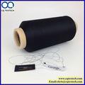 75D/120TPM BLACK POLYESTER YARN for Label Use  1