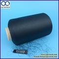 100D/120TPM BLACK POLYESTER YARN for Label Use 
