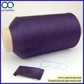 75D/120TPM Semi Dull Polyester Yarn for Label Use 