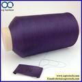 75D/120TPM Semi Dull Polyester Yarn for Label Use