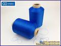 Manufacturer Full Dull 75D/36F Twist Label Polyester DTY Yarn  1