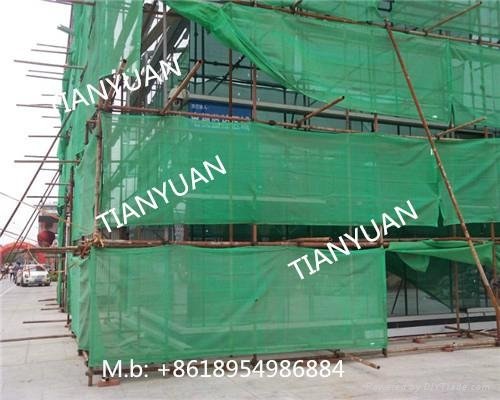 Flame Retardent High Quality Construction Scaffolding Safety Net 3